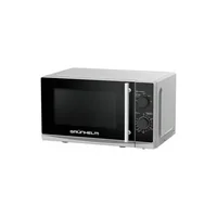 Микроволновая печь Grunhelm 20MX730-G