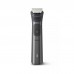 Триммер Philips MG7925/15