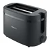 Тостер Philips HD2510/90