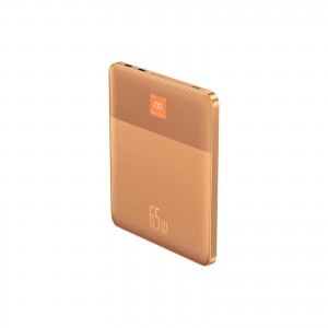 Батарея универсальная Baseus Blade2 Ultra 12000mAh 65W, Orange (P10063800732-00 / PPBLD2-65)
