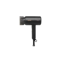Фен Rotex RFF184-V FutureCare Фен Rotex RFF184-V FutureCare