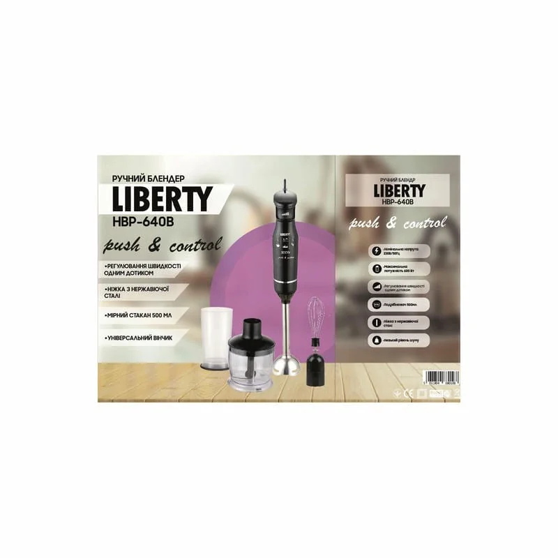 Блендер Liberty HBP-640B Блендер Liberty HBP-640B