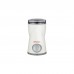 Кофемолка Brock CG 3050 WH