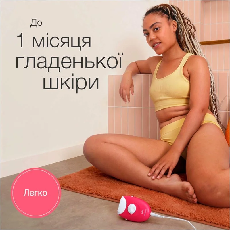 Эпилятор Braun SE 3-202 Эпилятор Braun SE 3-202