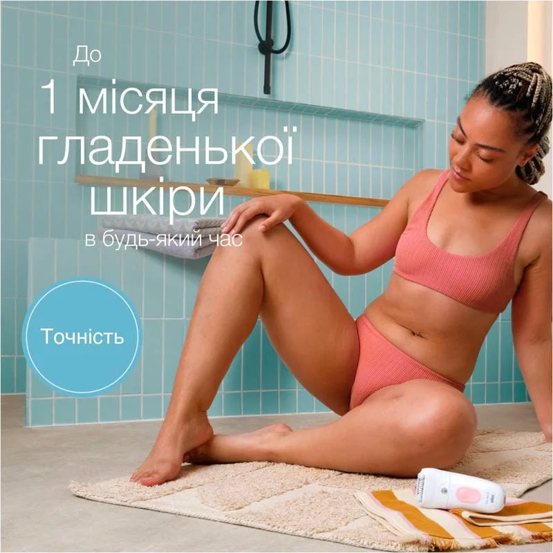 Эпилятор Braun SE 5-050 Эпилятор Braun SE 5-050