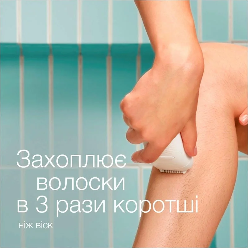 Эпилятор Braun SE 5-050 Эпилятор Braun SE 5-050