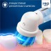Электрическая зубная щетка Oral-B D103.413.2KX Lion King