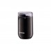 Кофемолка Gorenje SMK150SB