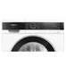Стиральная машина Siemens WG44A2Z0UA