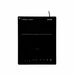 Настольная плита Gorenje ICR2000SP