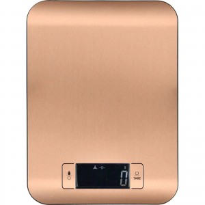 Весы кухонные Bergner BG-50058-CP