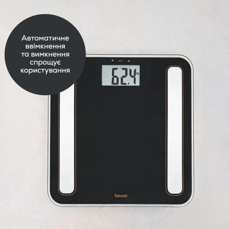 Весы напольные Beurer BF_183_LE (BF 183 LE) Весы напольные Beurer BF_183_LE (BF 183 LE)