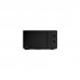 Микроволновая печь Hisense H20MOBP1HI