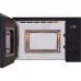 Микроволновая печь Interline MWC 320 SSG BA