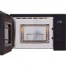Микроволновая печь Interline MWC 320 SSG BA