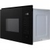 Микроволновая печь Interline MWC 320 SSG BA