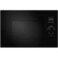 Микроволновая печь Interline MWG 725 ESA BB