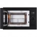 Микроволновая печь Interline MWG 725 ESA BB