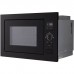 Микроволновая печь Interline MWG 725 ESA BB