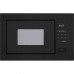 Микроволновая печь Interline MWG 926 SEF BA