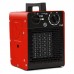 Обогреватель Trotec TDS 10C