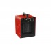 Обогреватель Trotec TDS 20C