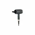 Фен Grunhelm GHD-596G