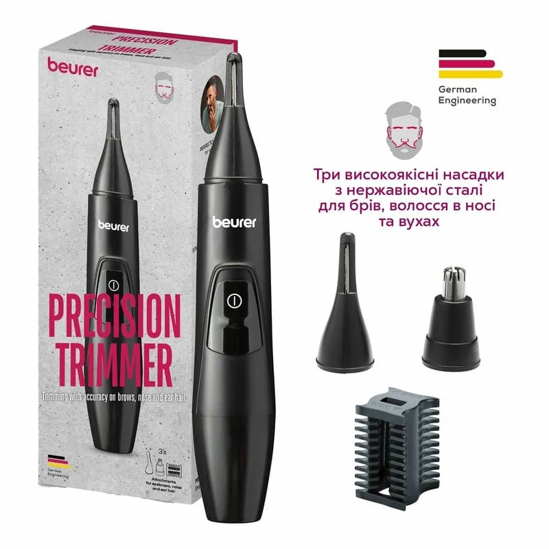 Триммер Beurer MN2X Триммер Beurer MN2X