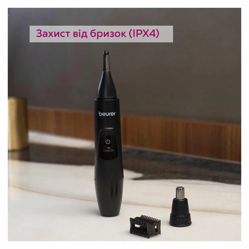 Триммер Beurer MN2X Триммер Beurer MN2X