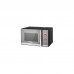 Микроволновая печь PRIME Technics PMW 23851 HB