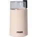 Кофемолка PRIME Technics PCG 1850 BE