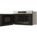 Микроволновая печь Whirlpool MBNA910X
