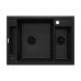 Мойка кухонная Deante Magnetic (ZRM N503)
