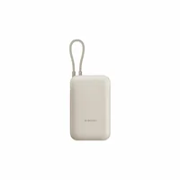 Батарея универсальная Xiaomi 10000mAh 22.5W, Integrated Cable, beige (BHR9072GL)