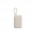Батарея универсальная Xiaomi 10000mAh 22.5W, Integrated Cable, beige (BHR9072GL)