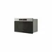 Микроволновая печь Whirlpool MBNA900X