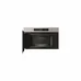 Микроволновая печь Whirlpool MBNA900X