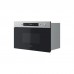 Микроволновая печь Whirlpool MBNA920X