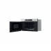 Микроволновая печь Whirlpool MBNA920X