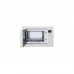 Микроволновая печь Interline MWR 925 SSA VA (MWR925SSAVA)