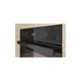 Духовой шкаф Whirlpool AKZ9S 8270 FB (AKZ9S8270FB)