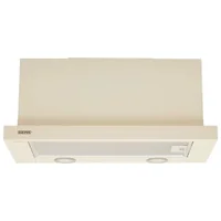 Вытяжка кухонная Eleyus LOTUS 1200 60 BG