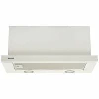 Вытяжка кухонная Eleyus LOTUS 1200 60 WH