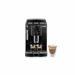 Кофемашина DeLonghi ECAM 13.123 B