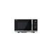 Микроволновая печь Sharp YC-QC254AE-B