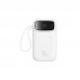 Батарея универсальная Baseus QPow2 20000mAh 30W, with 2*Type-C Cable, White (P10055009213-00)