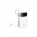 Батарея универсальная Baseus QPow2 20000mAh 30W, with 2*Type-C Cable, White (P10055009213-00)