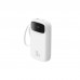 Батарея универсальная Baseus QPow2 20000mAh 30W, with 2*Type-C Cable, White (P10055009213-00)