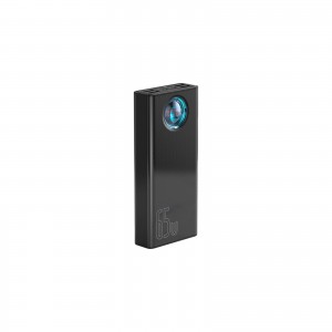 Батарея универсальная Baseus Amblight Digital Quick 30000mAh 65W, Black (PPLG00101)
