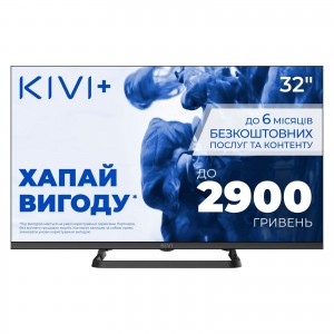 Телевизор Kivi 32H710QB